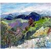 "Shumadija an etude" oil in impressionism  #1137912