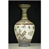 Chinese  Antique  Ceramic  Vase. #1138030