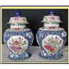 PAIR COPELAND SPODE BLUE WHITE URN GINGER JARS #1138741