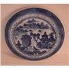 Image 1 : CHINESE EXPORT BLUE AND WHITE BLUE CANTON #1163002