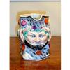 Staffordshire pearlware Bachus mask jug #1163289