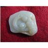 Antique white jade carving #1163430