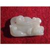 Antique white jade carving #1163431