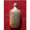 18th.-19th. century Chinese silver snuff bottle#1163446