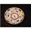 Ming period hand decorated plate #1163455