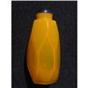Imperial yellow Peking glass snuff bottle with #1163466