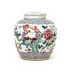 Old Chinese Famille Rose Tea Caddy w Figurine #1163484