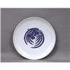 Old Japanese Blue & White Imari Kutani Relief #1163492