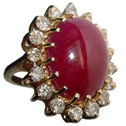 2.5ct Diamonds 28.64ct Ruby 14k Ring 14kt Gold #1163831