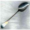 Image 1 : Colin V.G.Forbes 1808-1825. Serving Spoon #1161526