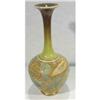Doulton & Slaters Vase English #1161950