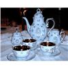 ~Bavarian China Coffee Service~ marked Rieber #1161972