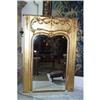 French Trumeau Mirror #1162825