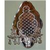 Pair of  Art Deco Mirrored Venetian Sconces #1184472