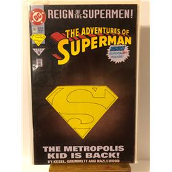 THE ADVENTURES OF SUPERMAN #501