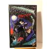 Image 1 : RAZOR #13 UNCUT