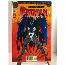 DETECTIVE COMICS BATMAN #675