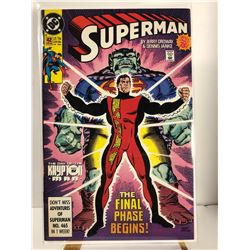 SUPERMAN #42