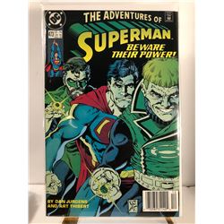 ADVENTURES OF SUPERMAN #473
