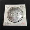 Image 1 : 1962 CANADA SILVER DOLLAR