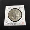 Image 1 : 1970 Canadian Dollar (Manitoba)