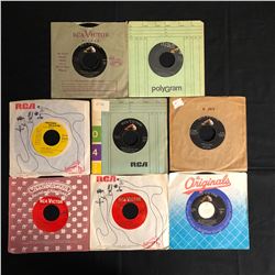 VINYL RECORD LOT (45s)