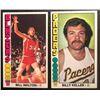 Image 1 : 1969 TOPPS TALL BOYS BASKETBALL CARD LOT