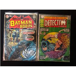 VINTAGE DC COMICS BOOK LOT (BATMAN and ROBIN / DETECTIVE COMICS)
