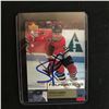 Image 1 : STEVE LAR\MER SIGNED UPPER DECK HOCKEY CARD