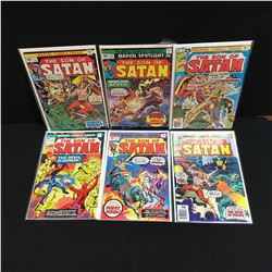 The Son of SATAN Comic Book Lot (MARVEL COMICS)