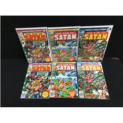 The Son of SATAN Comic Book Lot (MARVEL COMICS)