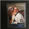 Image 1 : 2003 Ryan Kesler Upper Deck Young Guns Rookie #454