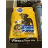 Image 1 : Pedigree Vitality Plus Dog Food (22.7kg)