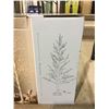 Image 2 : 7' LED Birch Tree