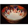 Image 1 : C.1820 ENGLISH SPODE IMARI BOWL #1124450