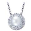 Image 1 :  WhiteGold NECKLACE PEARL w DIAMONDS #1124611