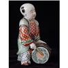 Image 1 : Kutani Porcelain Boy with Drum  #1124708