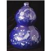 Image 1 :  Double Gourd Vase, Blue and White #1124716