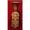 Image 1 : JAPANESE IMARI VASE #1132115