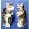 Image 1 : Adorable Figural Salt&Pepper #1132212