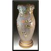 Image 1 : VINTAGE ENAMELED VASE CZECHOSLOVAKIA/ CG127 #1132546