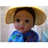 1935 Madame Alexander Doll  #572 China #1132672