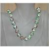 Vintage Floral Bohemian Glass Beaded Necklace #1132877