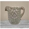 Crystal  Fostoria American Half Gallon Pitcher #1132916