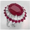 Image 1 :  17 CARAT RUBY AND VS DIAMOND RING #1133103