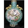 Image 1 : Large Chinese Vase #1133162