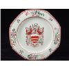 Image 1 : Rare Fluted Chinese Armorial Plate. 19th #1134119