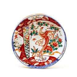 Old Japanese Imari Kutani Porcelain Bowl #1134183