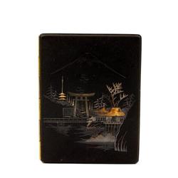 Old Japanese Komai Style Cigarette Case  #1134205