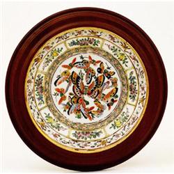 19C Chinese Export Famille Rose w Butterfly #1134217